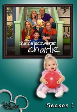 查莉成長日記 第一季 / Good Luck Charlie Season 1線上看