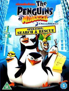 馬達加斯加的企鵝 第二季 / The Penguins of Madagascar Season 2線上看