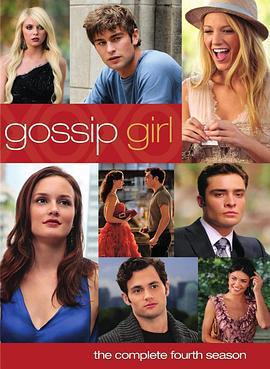 緋聞女孩  第四季 / Gossip Girl Season 4線上看