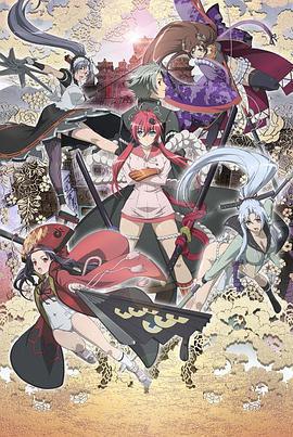 百花繚亂武士少女 / 百花繚亂 サムライガールズ線上看