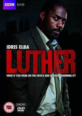 路德 第一季 / Luther Season 1線上看