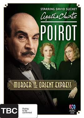 東方快車謀殺案 / Poirot: Murder on the Orient Express線上看