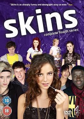 皮囊 第四季 / Skins Season 4線上看