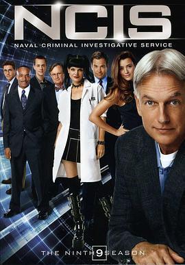 海軍罪案調查處 第九季 / NCIS: Naval Criminal Investigative Service Season 9線上看