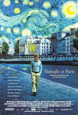 午夜巴黎 / Midnight in Paris線上看