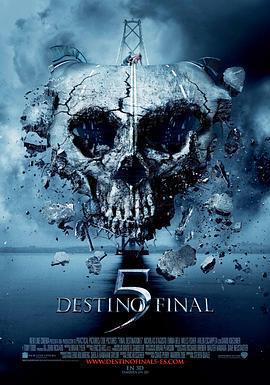 死神來了5 / Final Destination 5線上看