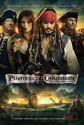 加勒比海盜4：驚濤怪浪 / Pirates of the Caribbean: On Stranger Tides線上看