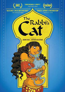 猶太長老的靈貓 / Le Chat du rabbin線上看