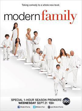 摩登家庭 第三季 / Modern Family Season 3線上看