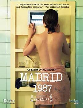 馬德里1987 / Madrid 1987線上看