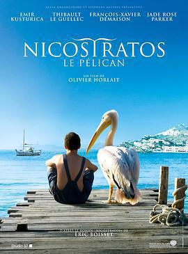 男孩與鵜鶘 / Nicostratos, le Pélican線上看