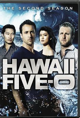 夏威夷特勤組 第二季 / Hawaii Five-0 Season 2線上看