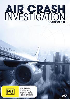 空中浩劫 第十季 / Mayday Season 10線上看