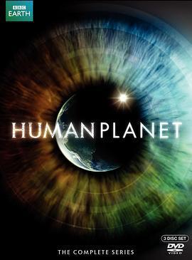 人類星球 / Human Planet線上看