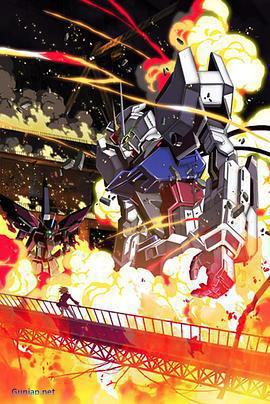 機動戰士高達SEED HD重製 / 機動戦士ガンダムSEED HDリマスター線上看