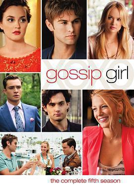 緋聞女孩  第五季 / Gossip Girl Season 5線上看