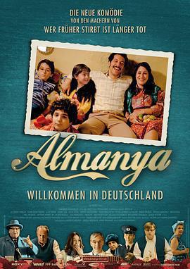 阿曼尼亞：歡迎來到德國 / Almanya - Willkommen in Deutschland線上看