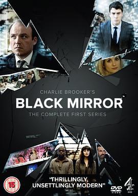 黑鏡 第一季 / Black Mirror Season 1線上看
