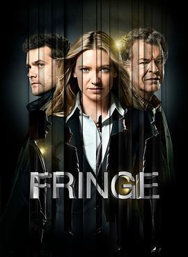危機邊緣 第四季 / Fringe Season 4線上看