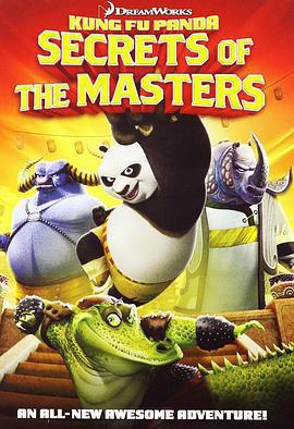功夫熊貓之師父的祕密 / Kung Fu Panda: Secrets of the Masters線上看
