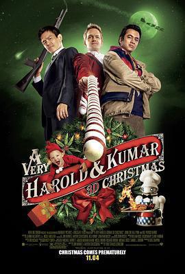 豬頭逛大街3 / A Very Harold & Kumar 3D Christmas線上看