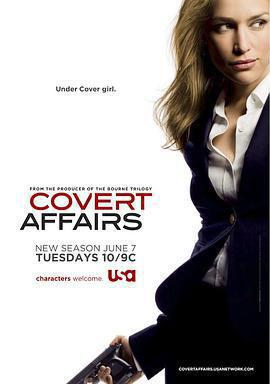 諜影迷情 第二季 / Covert Affairs Season 2線上看