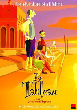 畫之國 / Le tableau線上看