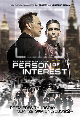 疑犯追蹤 第一季 / Person of Interest Season 1線上看