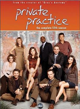 私人診所 第五季 / Private Practice Season 5線上看