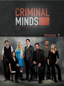 犯罪心理 第七季 / Criminal Minds Season 7線上看