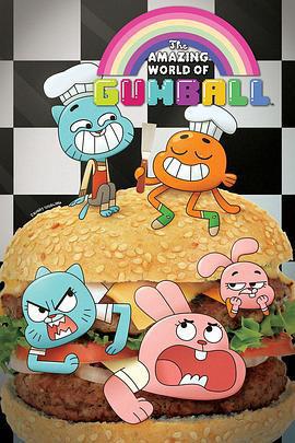 阿甘妙世界 第二季 / The Amazing World of Gumball Season 2線上看