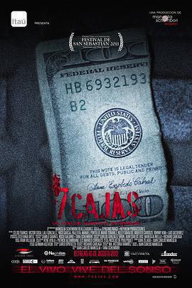 七個盒子 / 7 Cajas線上看