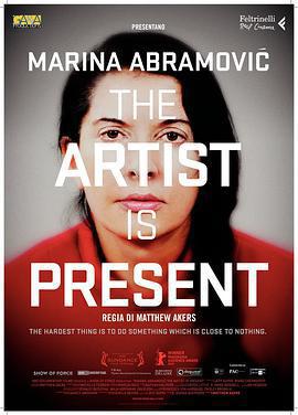瑪麗娜·阿布拉莫維奇：藝術家在場 / Marina Abramović: The Artist Is Present線上看