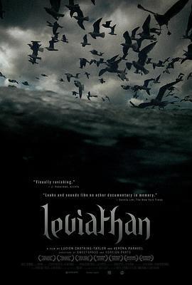 利維坦 / Leviathan線上看