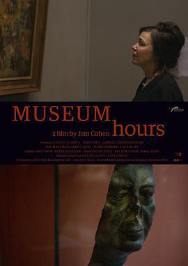 博物館時光 / Museum Hours線上看