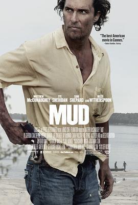 汙泥 / Mud線上看