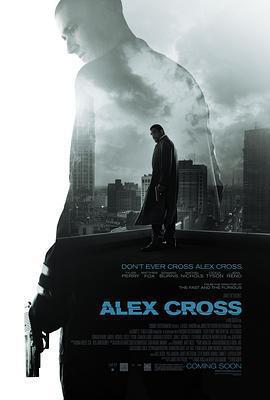 亞歷克斯·克洛斯 / Alex Cross線上看