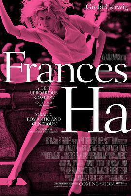 弗蘭西絲·哈 / Frances Ha線上看