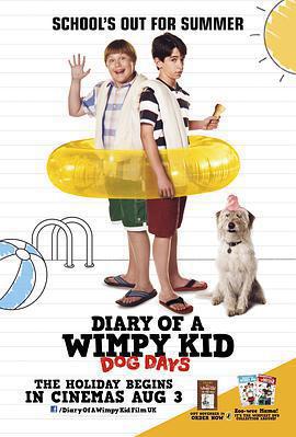 小屁孩日記3 / Diary of a Wimpy Kid: Dog Days線上看