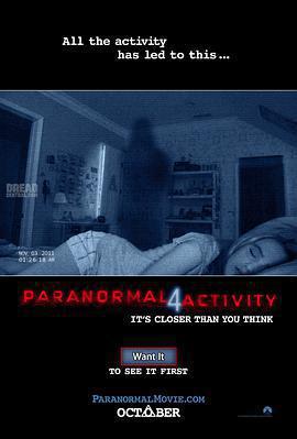 靈動：鬼影實錄4 / Paranormal Activity 4線上看