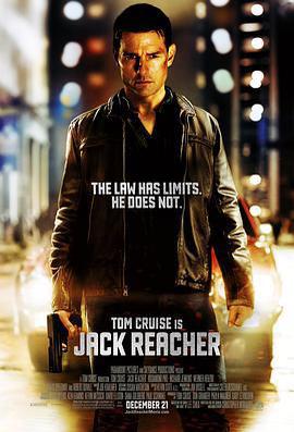 俠探傑克 / Jack Reacher線上看