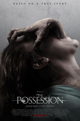 死魂盒 / The Possession線上看