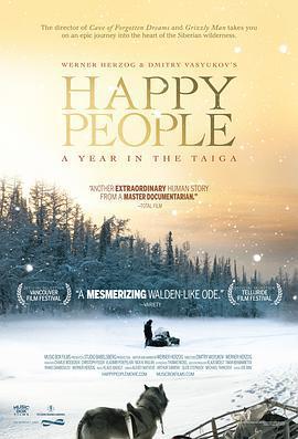 快樂的人們 / Happy People: A Year in the Taiga線上看