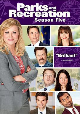 公園與遊憩 第五季 / Parks and Recreation Season 5線上看