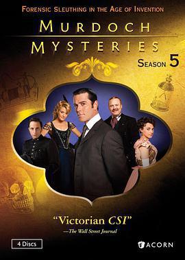神探默多克 第五季 / Murdoch Mysteries Season 5線上看