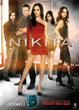 妮基塔 第三季 / Nikita Season 3線上看