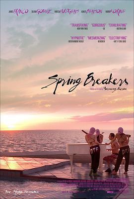 春假 / Spring Breakers線上看