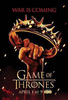 權力的遊戲  第二季 / Game of Thrones Season 2線上看