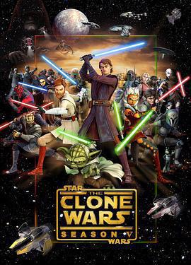 星球大戰：複製人戰爭 第五季 / Star Wars: The Clone Wars Season 5線上看