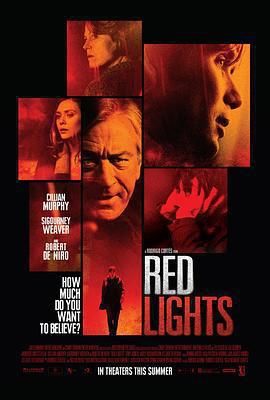 紅燈 / Red Lights線上看